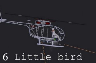 Вертолет MH 6 Little bird