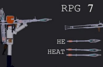 Человек с гранатометом RPG 7